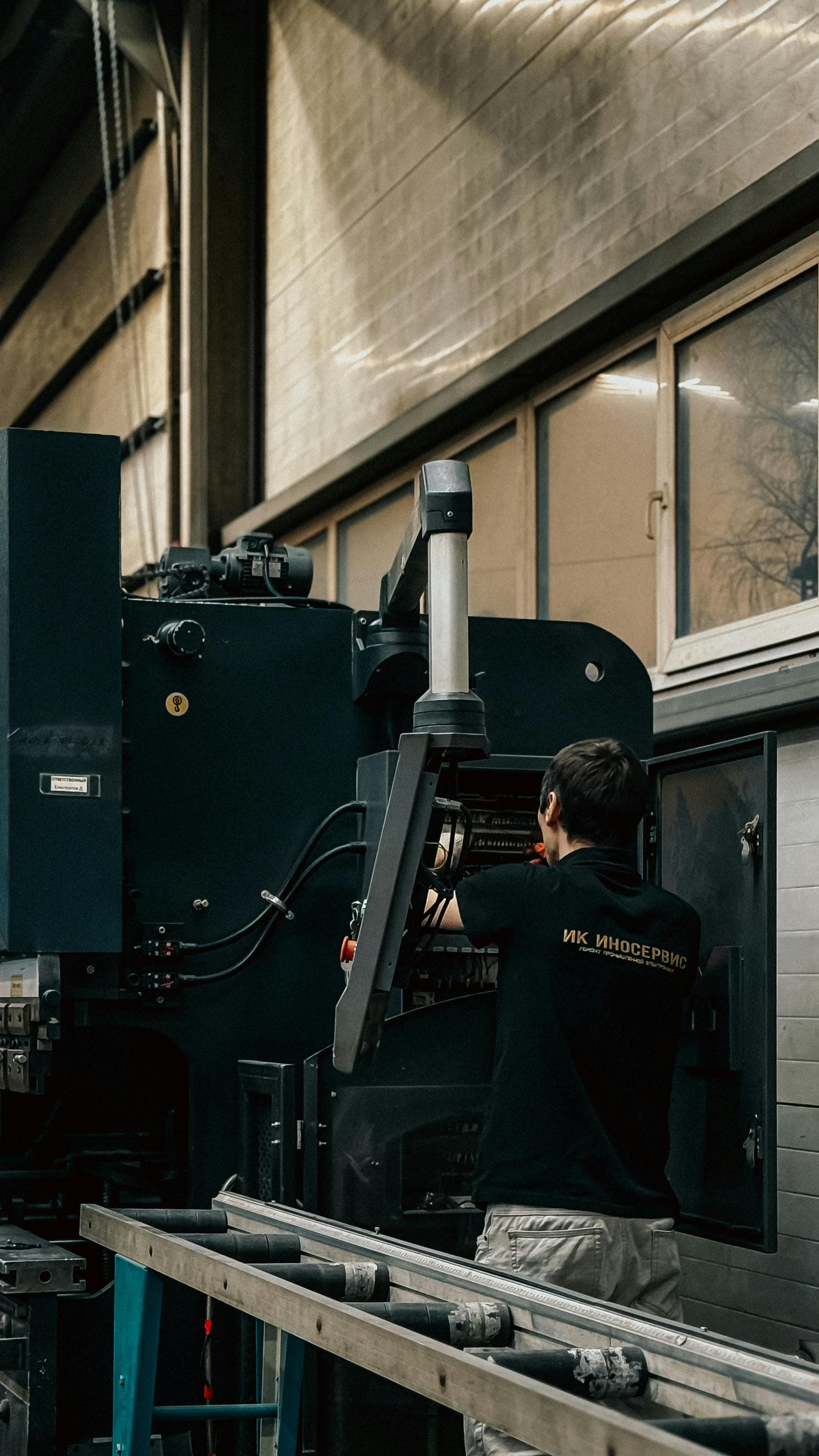 Machine Operators and Technical Support