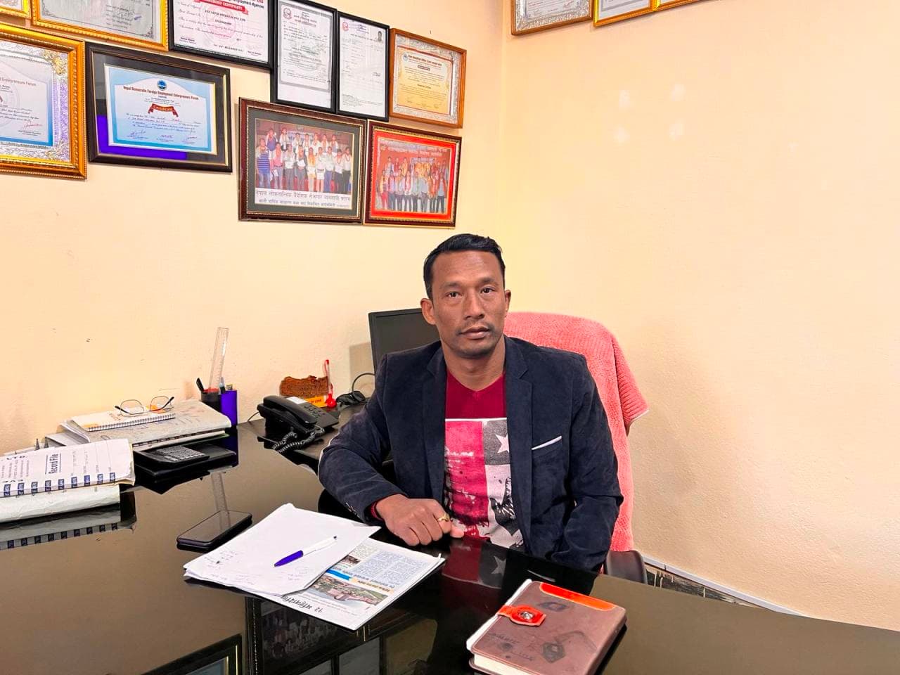 Message from chairman